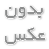  صندوق فروشگاهی (POSIFLEX PS-3315E(J1900